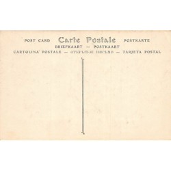 Rare collectable postcards of Mauritania. Vintage Postcards of Mauritania