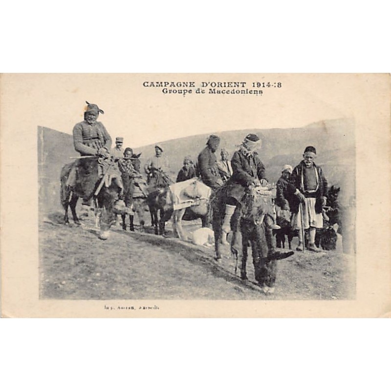 Rare collectable postcards of Macedonia. Vintage Postcards of Macedonia