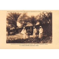 Rare collectable postcards of Benin (Dahomey). Vintage Postcards of Benin (Dahomey)