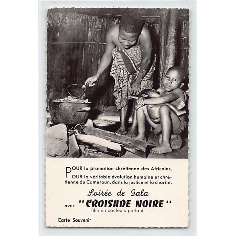 Rare collectable postcards of Cameroon. Vintage Postcards of Cameroon