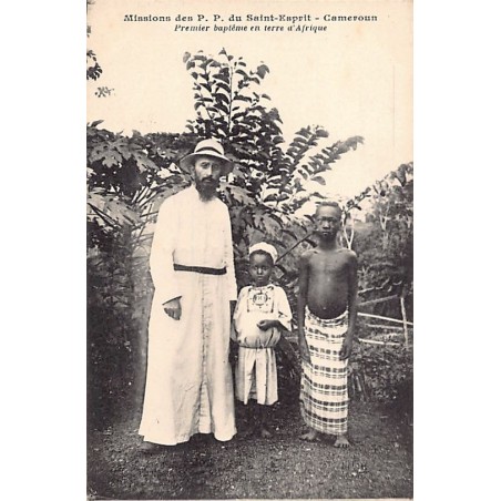 Rare collectable postcards of Cameroon. Vintage Postcards of Cameroon