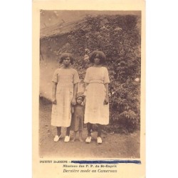 Rare collectable postcards of Cameroon. Vintage Postcards of Cameroon