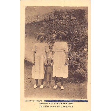 Rare collectable postcards of Cameroon. Vintage Postcards of Cameroon