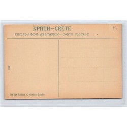 Rare collectable postcards of GREECE. Vintage Postcards of GREECE