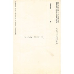 Rare collectable postcards of Cameroon. Vintage Postcards of Cameroon