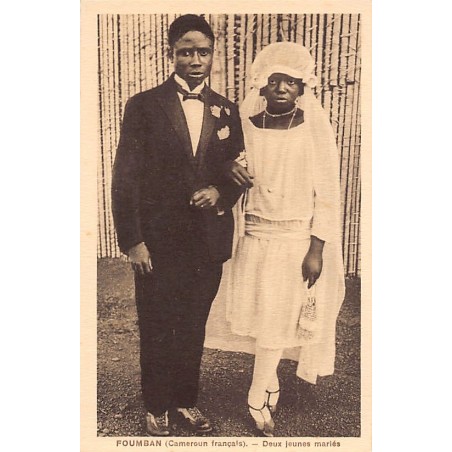 Rare collectable postcards of Cameroon. Vintage Postcards of Cameroon