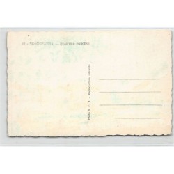 Rare collectable postcards of Cameroon. Vintage Postcards of Cameroon