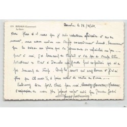 Rare collectable postcards of Cameroon. Vintage Postcards of Cameroon