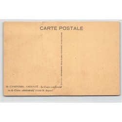 Rare collectable postcards of Cameroon. Vintage Postcards of Cameroon