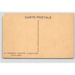 Rare collectable postcards of Cameroon. Vintage Postcards of Cameroon