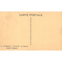 Rare collectable postcards of Cameroon. Vintage Postcards of Cameroon