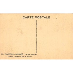 Rare collectable postcards of Cameroon. Vintage Postcards of Cameroon