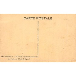 Rare collectable postcards of Cameroon. Vintage Postcards of Cameroon