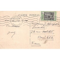 Rare collectable postcards of Cameroon. Vintage Postcards of Cameroon