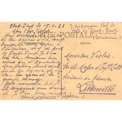 Rare collectable postcards of Cameroon. Vintage Postcards of Cameroon