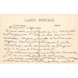 Rare collectable postcards of Cameroon. Vintage Postcards of Cameroon