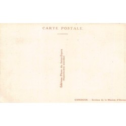 Rare collectable postcards of Cameroon. Vintage Postcards of Cameroon