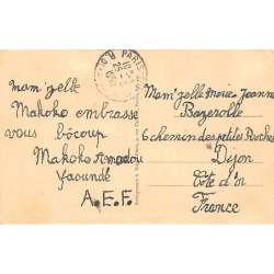 Rare collectable postcards of Cameroon. Vintage Postcards of Cameroon