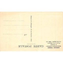 Rare collectable postcards of Cameroon. Vintage Postcards of Cameroon