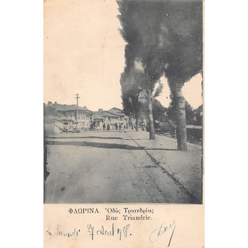 Rare collectable postcards of GREECE. Vintage Postcards of GREECE
