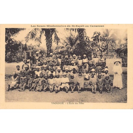 Rare collectable postcards of Cameroon. Vintage Postcards of Cameroon