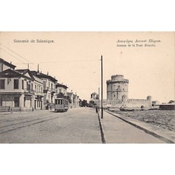 Rare collectable postcards of GREECE. Vintage Postcards of GREECE