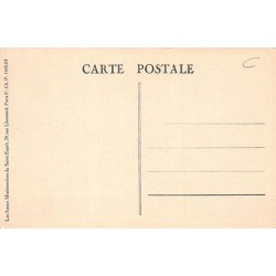 Rare collectable postcards of Cameroon. Vintage Postcards of Cameroon