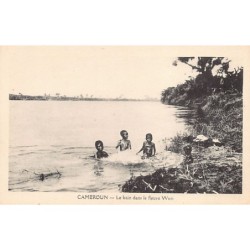 Rare collectable postcards of Cameroon. Vintage Postcards of Cameroon