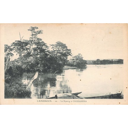 Rare collectable postcards of Cameroon. Vintage Postcards of Cameroon