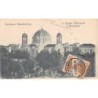Rare collectable postcards of GREECE. Vintage Postcards of GREECE