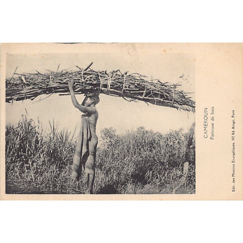 Rare collectable postcards of Cameroon. Vintage Postcards of Cameroon