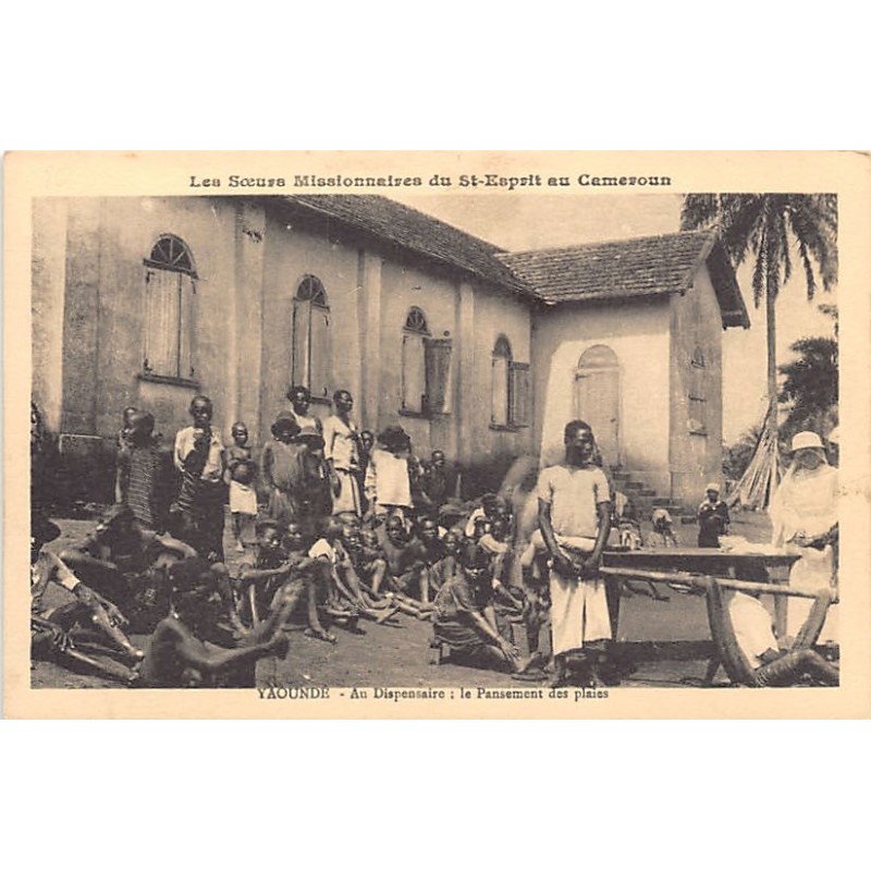 Rare collectable postcards of Cameroon. Vintage Postcards of Cameroon