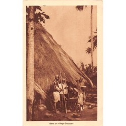 Rare collectable postcards of Guinea (Conakry). Vintage Postcards of Guinea (Conakry)