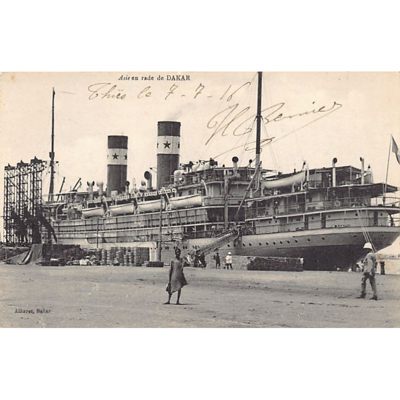 Rare collectable postcards of Senegal. Vintage Postcards of Senegal