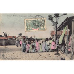 Rare collectable postcards of Senegal. Vintage Postcards of Senegal