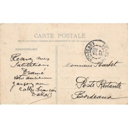 Rare collectable postcards of Senegal. Vintage Postcards of Senegal