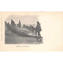 Rare collectable postcards of Senegal. Vintage Postcards of Senegal