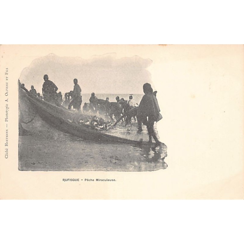 Rare collectable postcards of Senegal. Vintage Postcards of Senegal