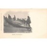 Rare collectable postcards of Senegal. Vintage Postcards of Senegal