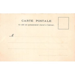 Rare collectable postcards of Senegal. Vintage Postcards of Senegal