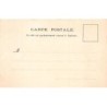 Rare collectable postcards of Senegal. Vintage Postcards of Senegal