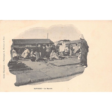Rare collectable postcards of Senegal. Vintage Postcards of Senegal
