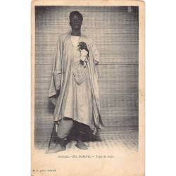 Rare collectable postcards of Senegal. Vintage Postcards of Senegal
