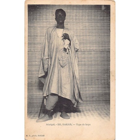 Rare collectable postcards of Senegal. Vintage Postcards of Senegal