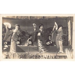 Rare collectable postcards of Japan. Vintage Postcards of Japan