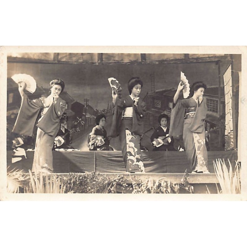 Rare collectable postcards of Japan. Vintage Postcards of Japan
