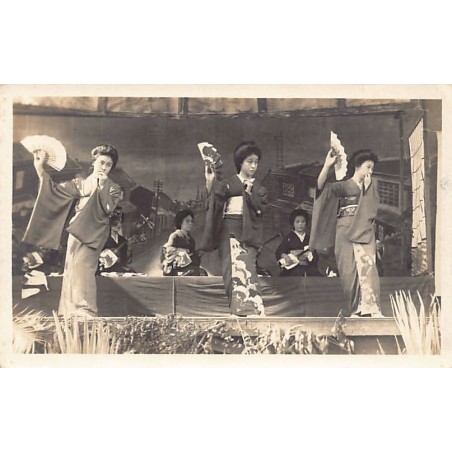 Rare collectable postcards of Japan. Vintage Postcards of Japan