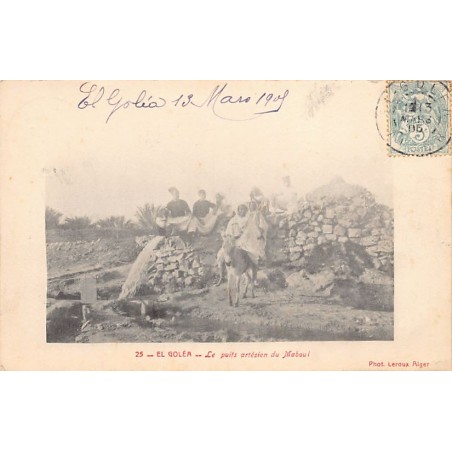 Rare collectable postcards of Algeria. Vintage Postcards of Algeria