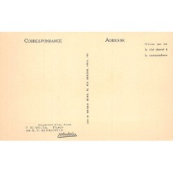 Rare collectable postcards of Algeria. Vintage Postcards of Algeria