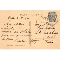 Rare collectable postcards of Algeria. Vintage Postcards of Algeria